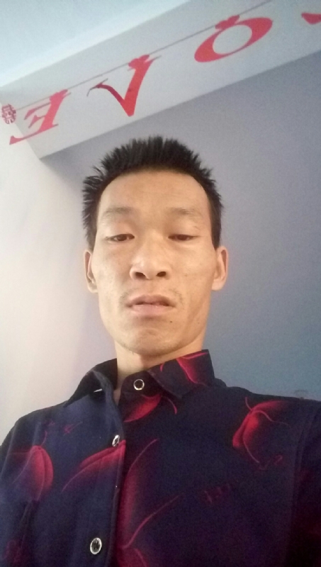 向阳的第一张照片--唐山相亲服务中心