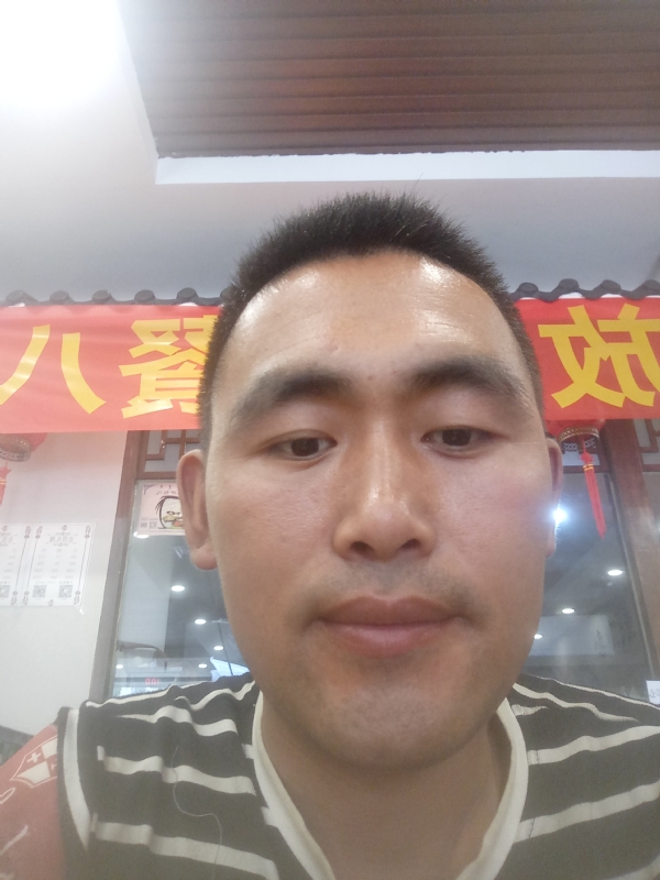 过日子的第一张照片--唐山相亲服务中心