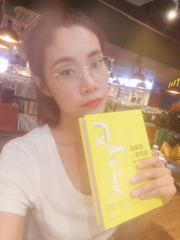 书卷lady的第一张照片--唐山相亲服务中心