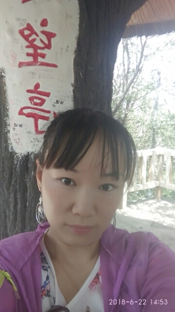 春天里的蒲谷英的第一张照片--唐山相亲服务中心