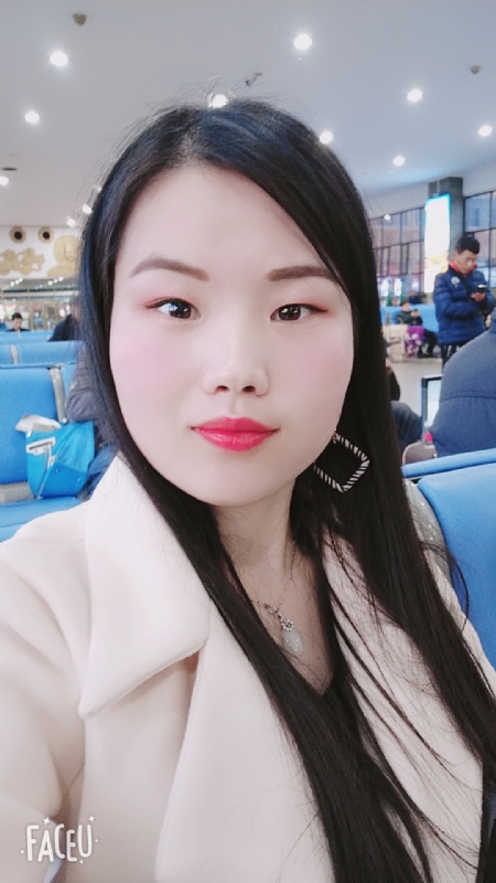 冰凝欣纯的第一张照片--唐山相亲服务中心