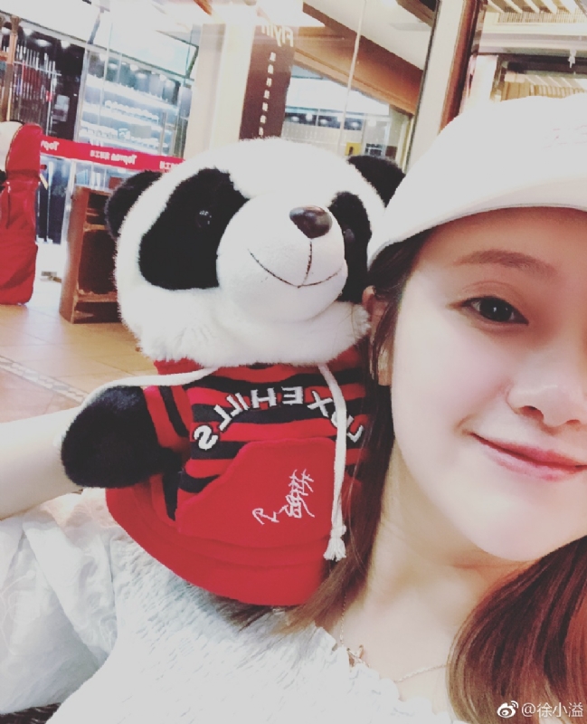 怪妞的第一张照片--唐山相亲服务中心