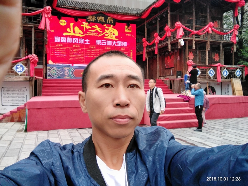 快乐每一天的第一张照片--唐山相亲服务中心