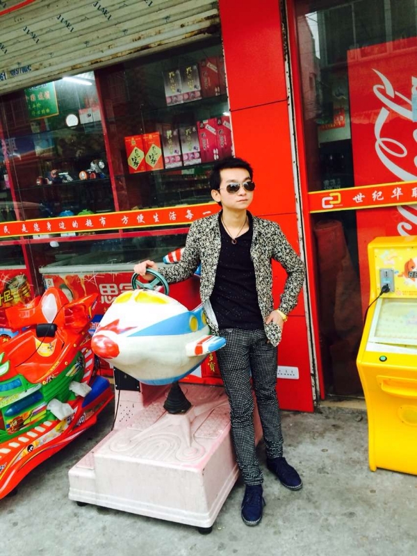 阳光帅气男嘉宾的第一张照片--唐山相亲服务中心