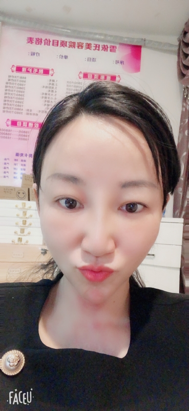 芳草的第二张照片--唐山相亲服务中心