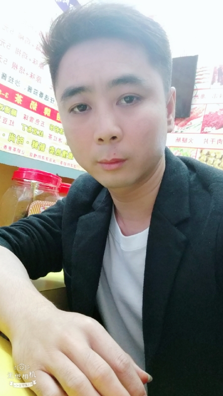 堆积情感的第一张照片--唐山相亲服务中心