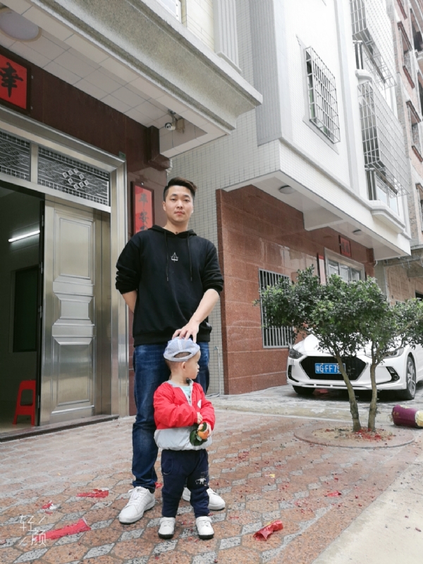 湛江吴川相亲的第一张照片--唐山相亲服务中心