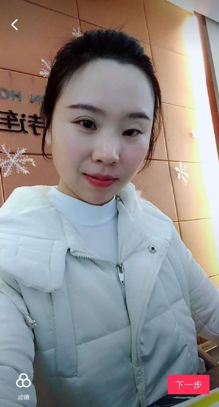 彩虹的第一张照片--唐山相亲服务中心