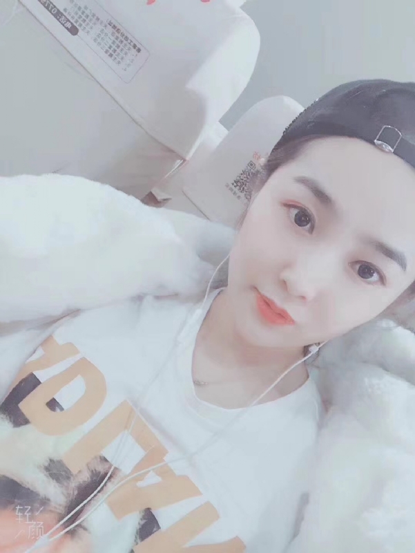 时光浅夏的第三张照片--唐山相亲服务中心