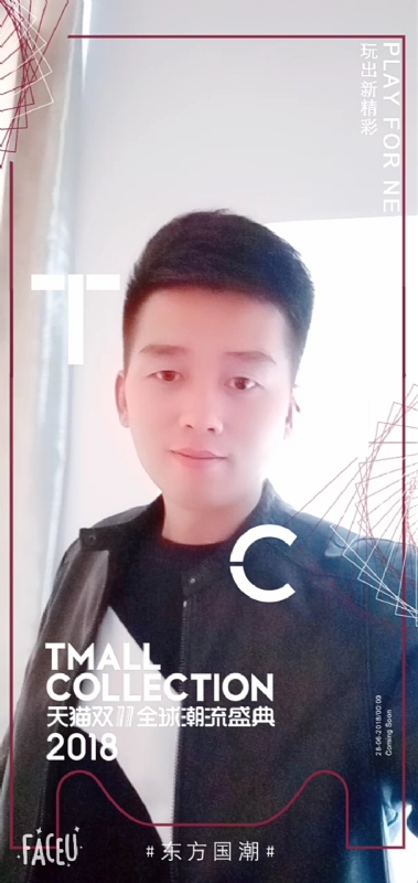 诺凡的第一张照片--唐山相亲服务中心