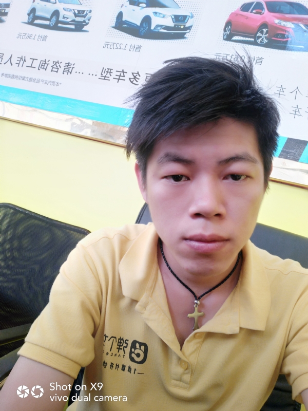 求一真心的第一张照片--唐山相亲服务中心