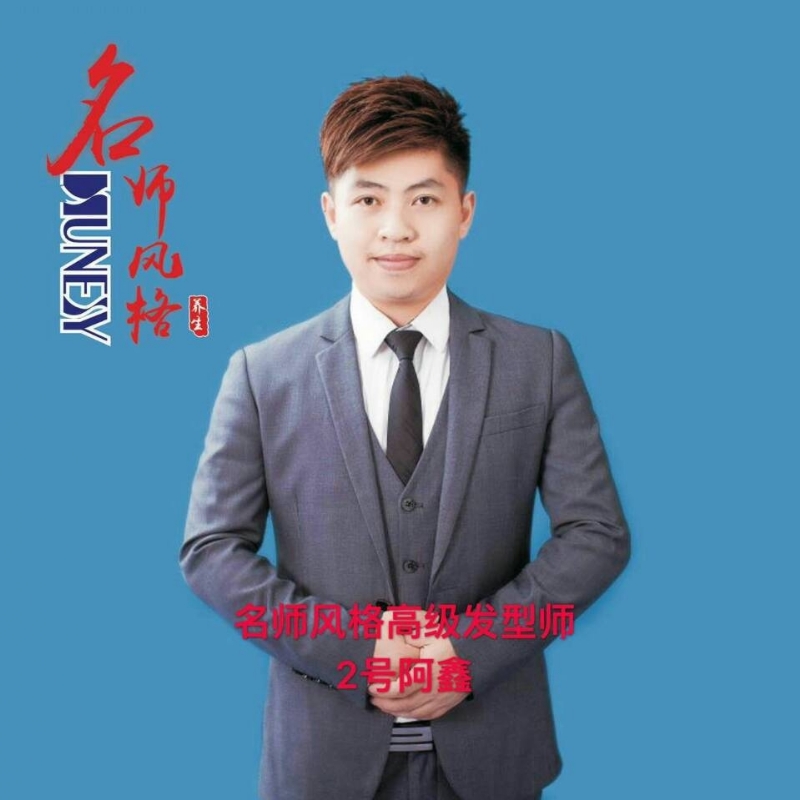 に馬吥捯う的第二张照片--唐山相亲服务中心