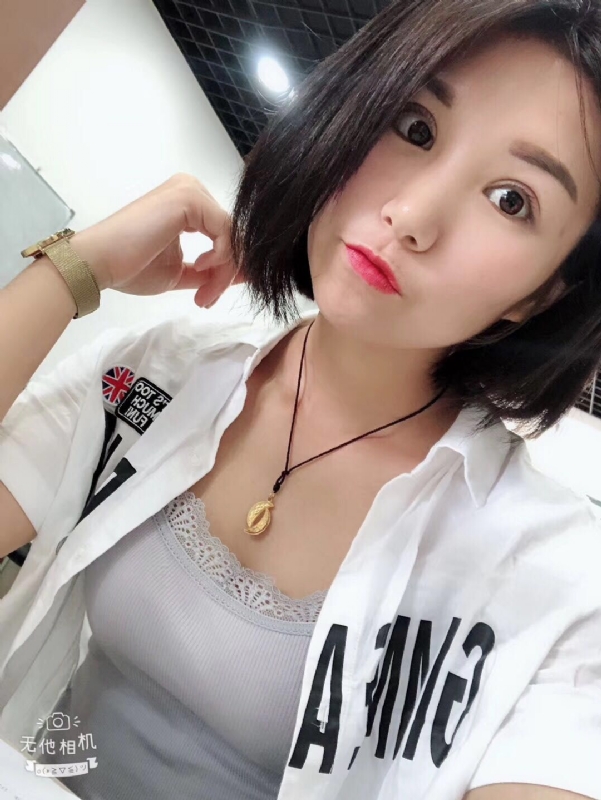 小怪兽的第一张照片--唐山相亲服务中心