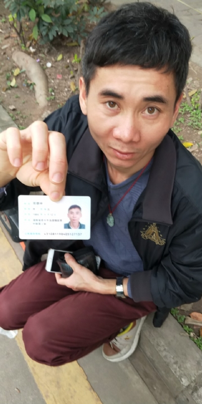 等你的第三张照片--唐山相亲服务中心