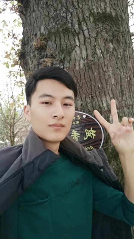 奎哥的第一张照片--唐山相亲服务中心