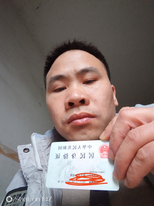 知足常乐的第一张照片--唐山相亲服务中心