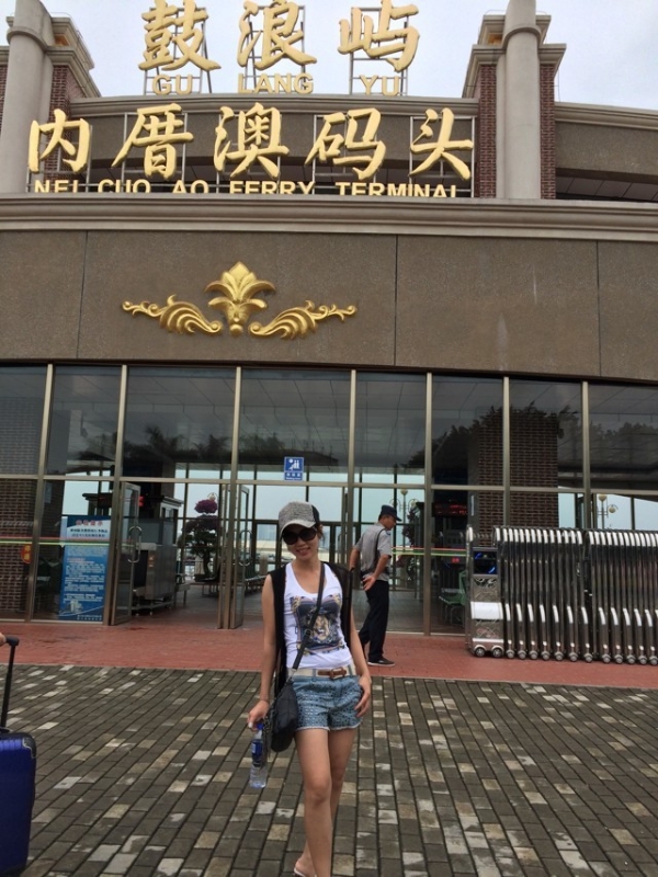 huang7274的第二张照片--唐山相亲服务中心