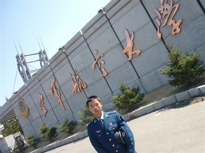 阿德的第一张照片--唐山相亲服务中心