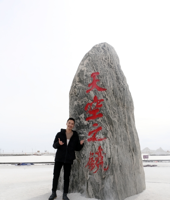 海藻鱼的第一张照片--唐山相亲服务中心