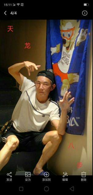 善舞的第一张照片--唐山相亲服务中心