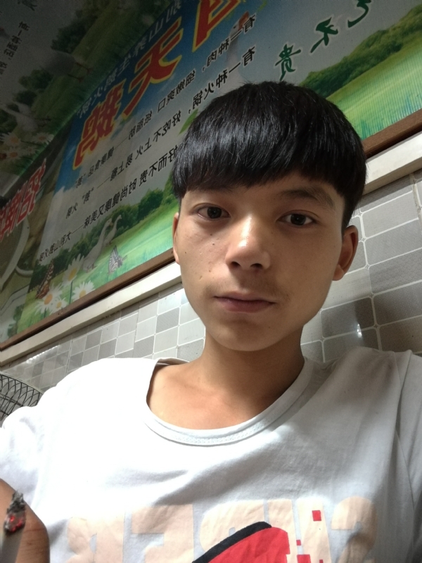 田某人的第一张照片--唐山相亲服务中心