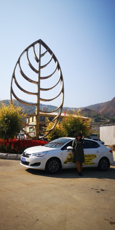 axh1990的第一张照片--唐山相亲服务中心