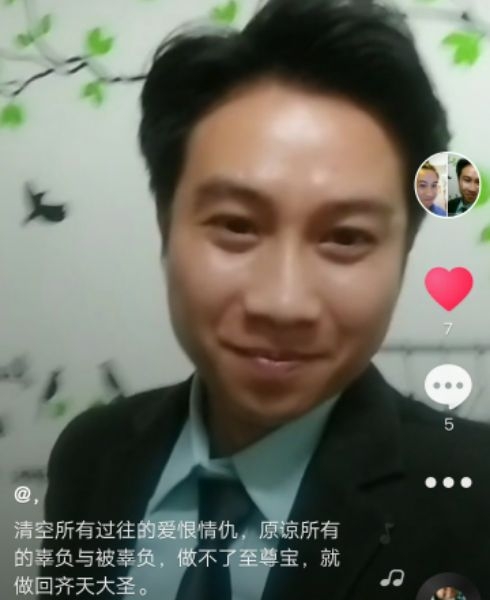 一米阳光的第一张照片--唐山相亲服务中心