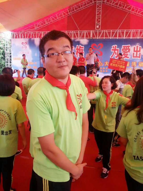 孙果果的第一张照片--唐山相亲服务中心