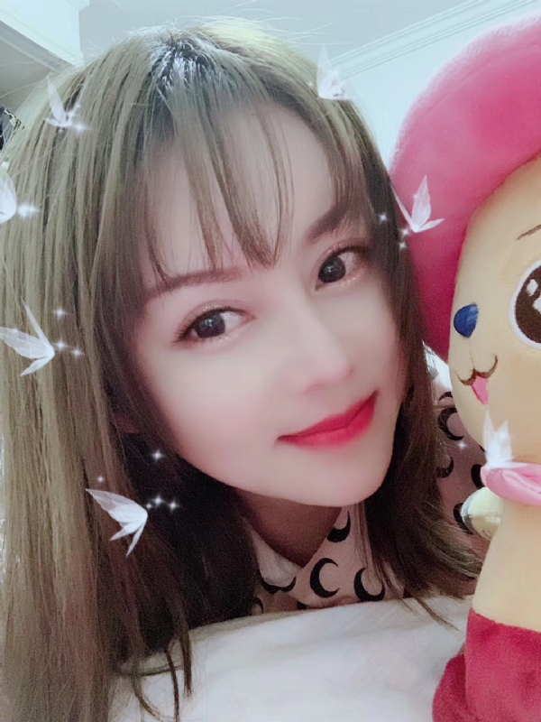 郑雨香的第一张照片--唐山相亲服务中心