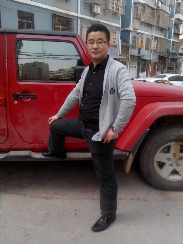 淡定牛魔王的第一张照片--唐山相亲服务中心