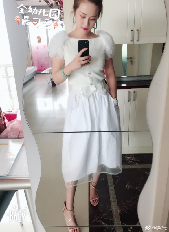 李木子的第一张照片--唐山相亲服务中心