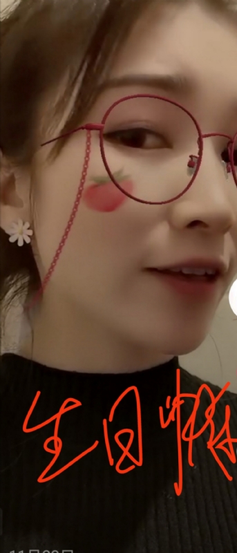 酒味女孩的第一张照片--唐山相亲服务中心