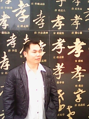 宇成的第一张照片--唐山相亲服务中心