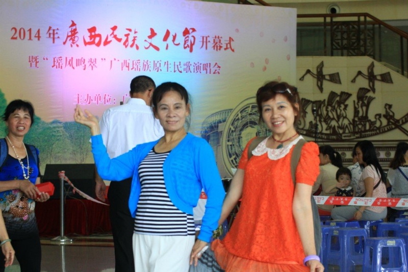 莹莹的第一张照片--唐山相亲服务中心