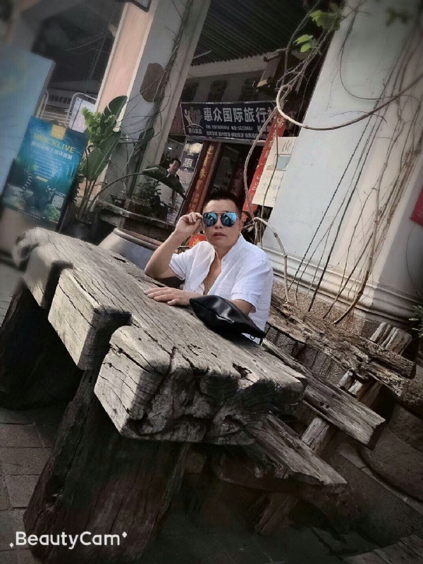 啊东的第一张照片--唐山相亲服务中心