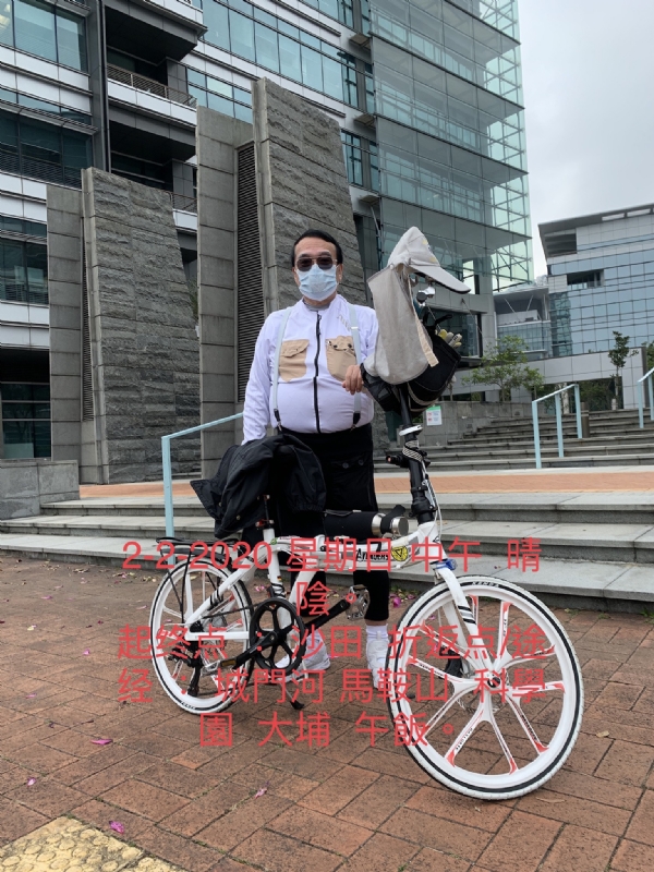 Ringo的第七张照片--唐山相亲服务中心