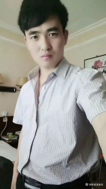 牛郎的第一张照片--唐山相亲服务中心