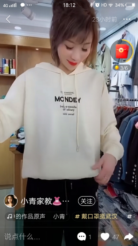 marry的第一张照片--唐山相亲服务中心