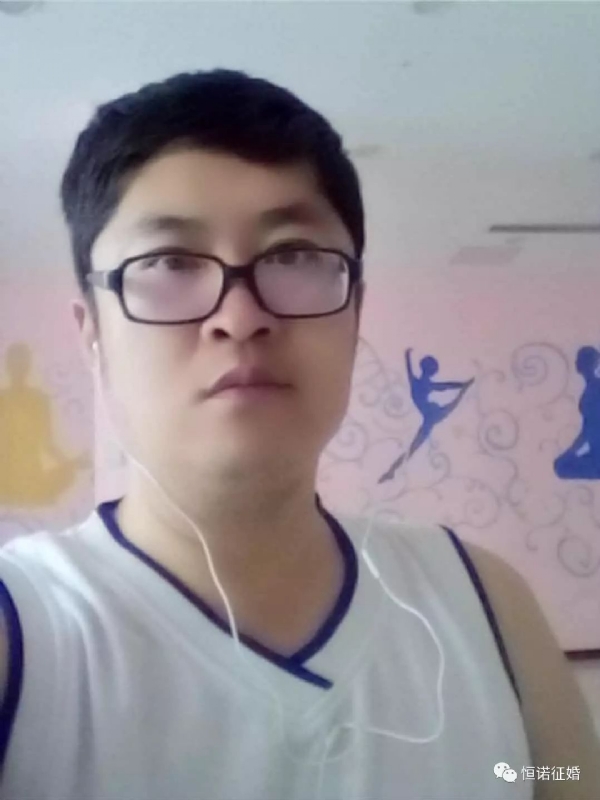 看山不是山的第一张照片--唐山相亲服务中心