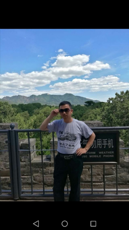 天天心情好的第二张照片--唐山相亲服务中心