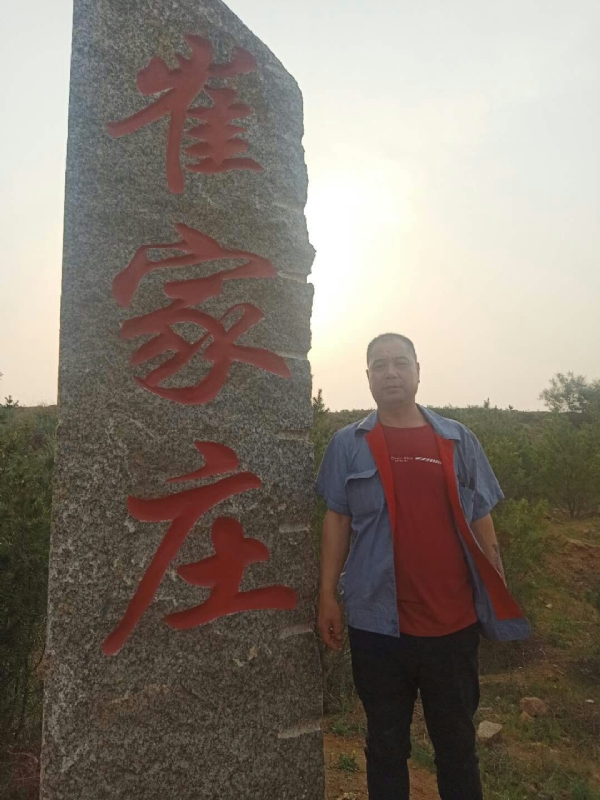 连江的第一张照片--唐山相亲服务中心