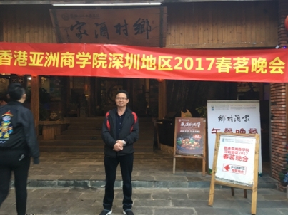 我要愛的第二张照片--唐山相亲服务中心