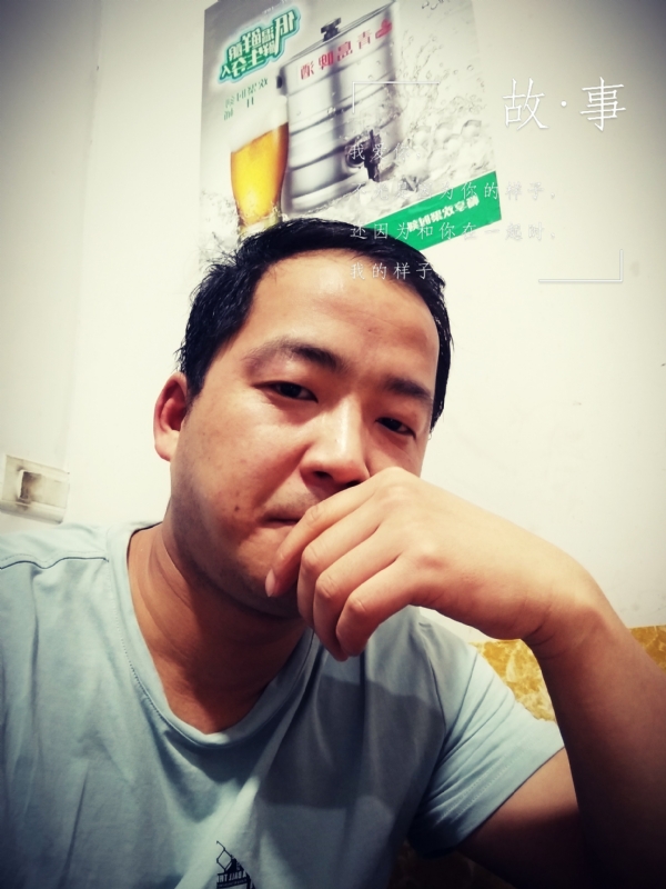 一個江湖的第二张照片--唐山相亲服务中心