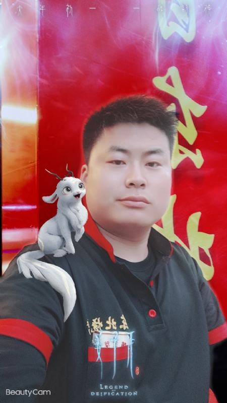 小海的第一张照片--唐山相亲服务中心