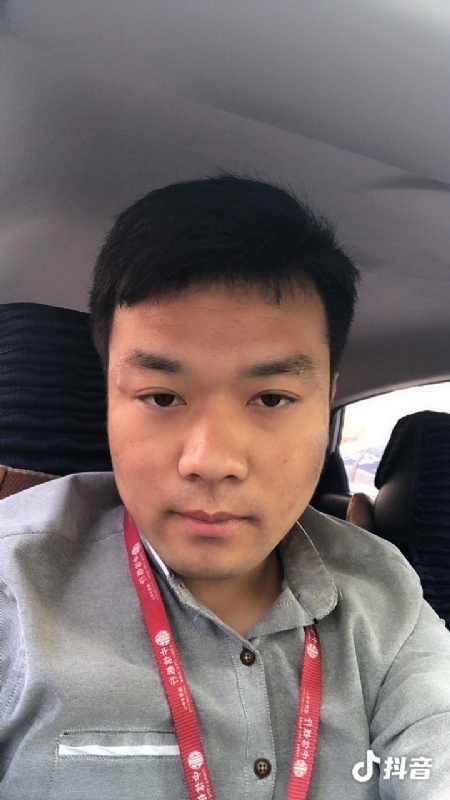 出离的第二张照片--唐山相亲服务中心