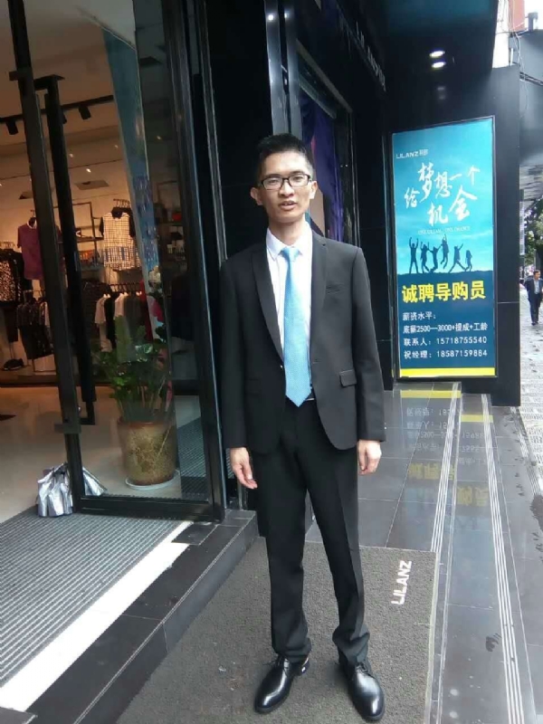 天缘的第一张照片--唐山相亲服务中心