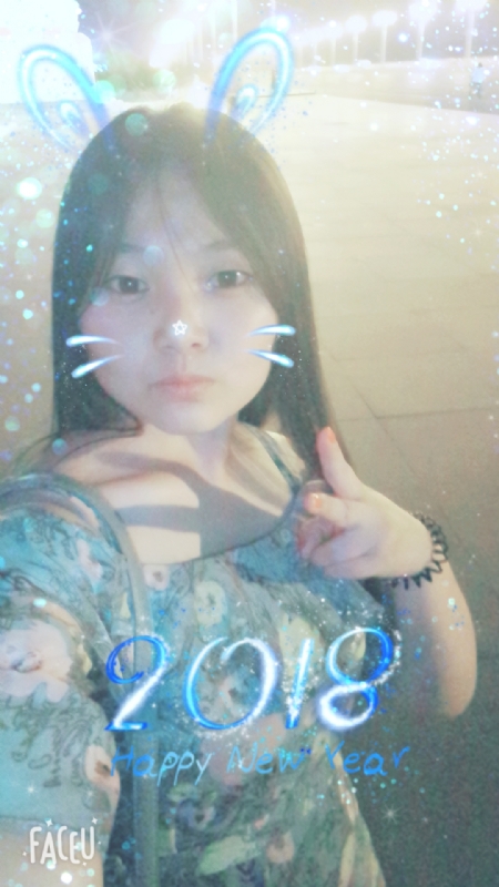 消逝的光芒的第一张照片--唐山相亲服务中心