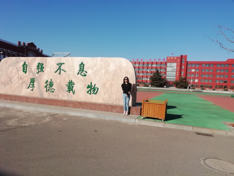 安宁的第二张照片--唐山相亲服务中心