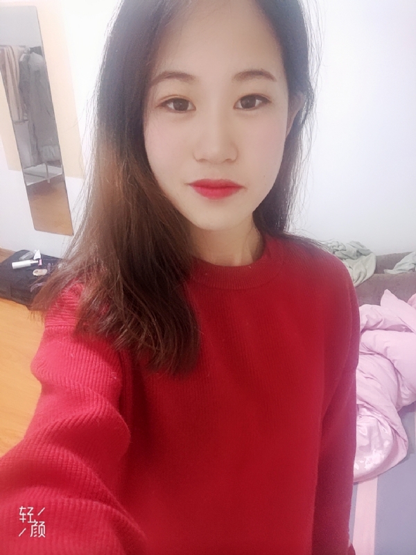 拥入心的第一张照片--唐山相亲服务中心