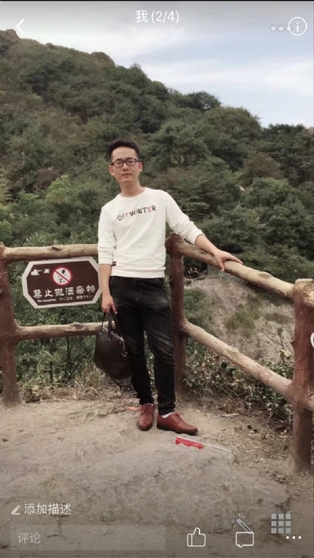 小高的第一张照片--唐山相亲服务中心